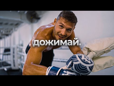 Видео: Почему ты бросаешь начатое?