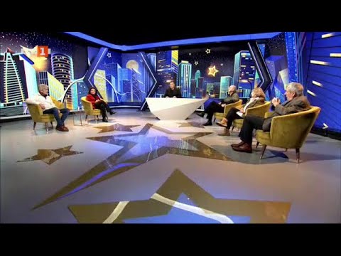 Видео: С БНТ завинаги: Пътят към София - 12.01.2025