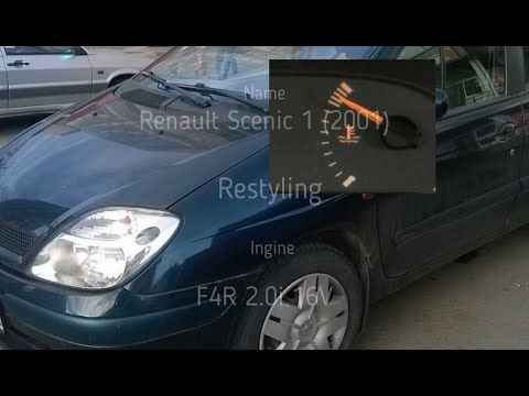 Видео: Renault Scenic 1 (restyling) перегрев двигателя.Renault Scenic 1 (restyling) engine overheating.
