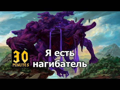 Видео: 30 minutes Нагнул Мефисто без СМС и регистрации Warcraft 3 maps