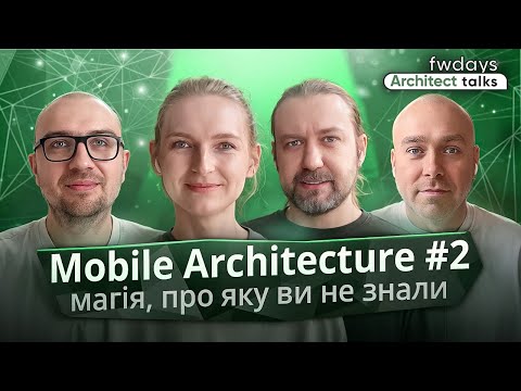 Видео: Mobile Architecture #2: Testability, TDD/BDD, CI/CD та DevOps, Observability і Extensibility