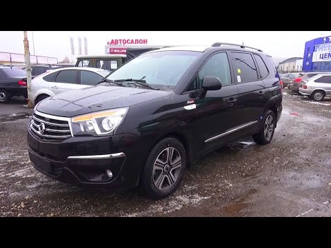 Видео: 2015 SsangYong Stavic. Обзор (интерьер, экстерьер, двигатель).