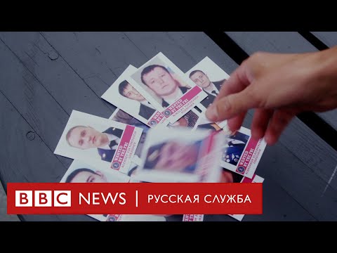 Видео: Как живут в России хакеры из списка самых опасных киберпреступников | Расследование Би-би-си