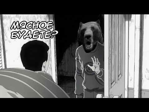 Видео: Алкострим, где Давгу привезли МЯСНОЕ / Нарезка стрима 02.10.2024