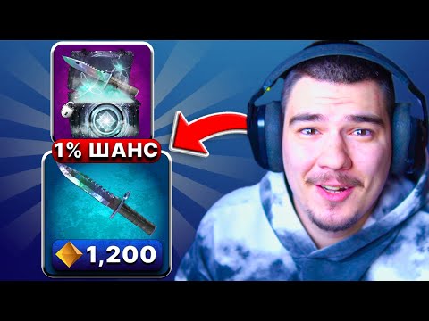 Видео: НОВИТЕ КУТИИ В CLASH СА СЧУПЕНИ?