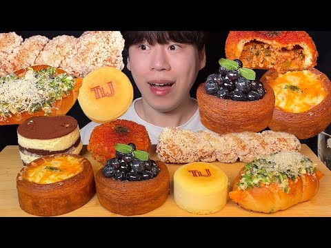 Видео: SUB) Корейский разнообразный хлеб и пирожные мукбанг асмр