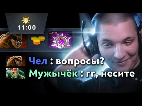 Видео: САМЫЙ ЧЁТКИЙ КЕРРИ! | Lifestealer 7.37 | Radikaifa
