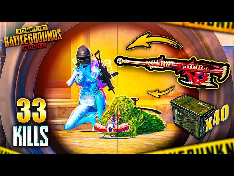 Видео: 40 ПАТРОНОВ НА AMR - ТЫ НЕ ШУТИШЬ?! 🤯🤩 PUBG Mobile - С ВЕБКОЙ НА РУКИ (Handcam) | ПУБГ МОБАЙЛ