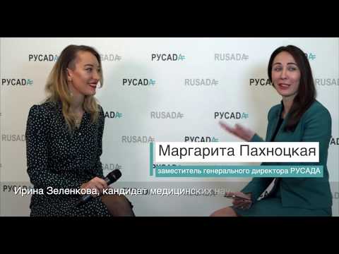Видео: ИРИНА ЗЕЛЕНКОВА "Как спортсмену сохранить форму во время самоизоляции"