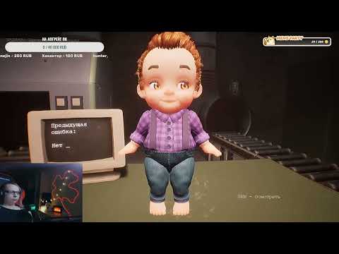 Видео: прохождение игры Dollmare на стриме