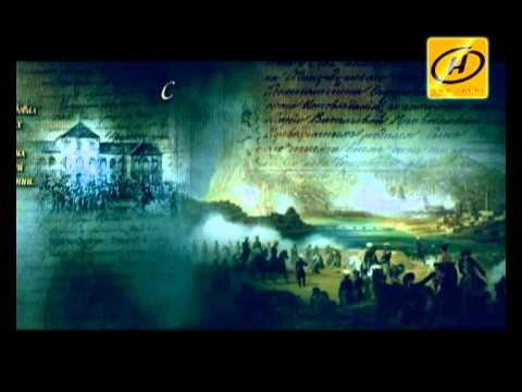 Видео: Обратный отсчёт. Сокровища Радзивиллов