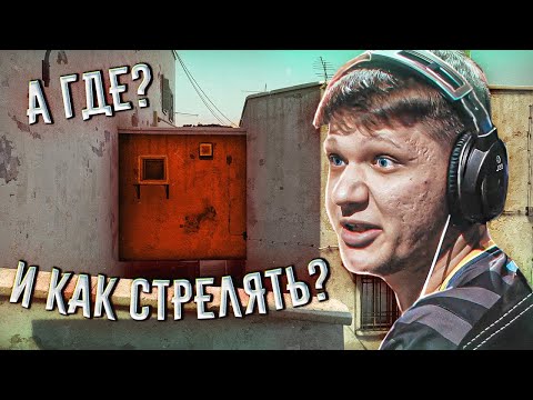 Видео: САНЯ ТЫ ШТО НАДЕЛАЛ? ГДЕ ДЫРА?? ЧТО ОНИ СДЕЛАЛИ С ДАСТОМ?!