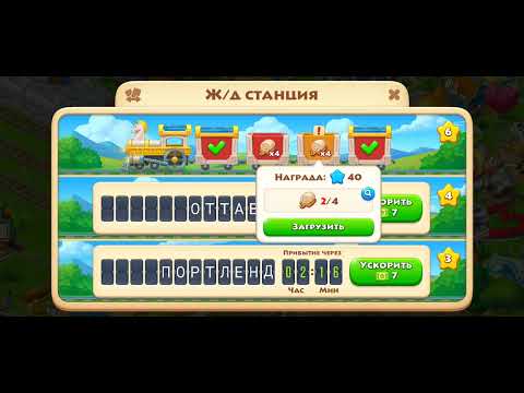 Видео: 24 октября 2025 г.