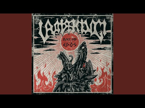 Видео: Black Hop XIII (Звери)