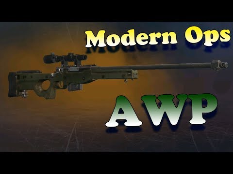 Видео: Играем С АВП в Модерн ОПС! Имба винтовка! Modern Ops - Online FPS