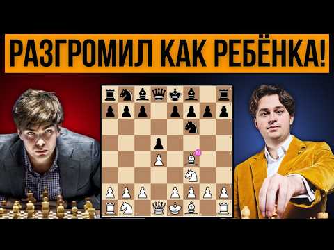 Видео: Дебют для новичков уничтожил супергроссмейстера! Шедевр в Лондонской системе от  ван Фореста!