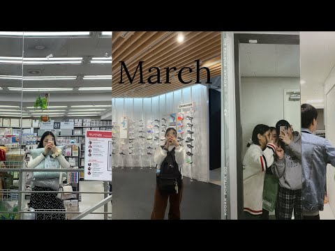 Видео: March✨ | шинэ гэр, iphone📱🏠