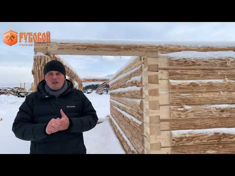 Видео: Виды рубки срубов.