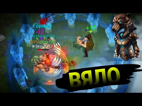 Видео: ОН НЕ УСПЕЛ ! Frostborn: co-op survival