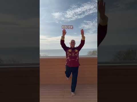 Видео: 📌 Секреты здоровой поясницы: 4 упражнения, которые стоит попробовать! #китайскаягимнастика