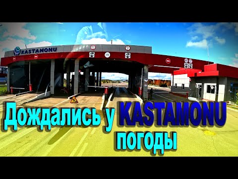 Видео: Спецзадание нам дали))) $1644