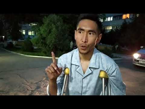 Видео: Блогер БАУРЖАН больницада ЭМНЕ КЫЛЫП ЖАТАТ  /  АЧЫК АЙТТЫ