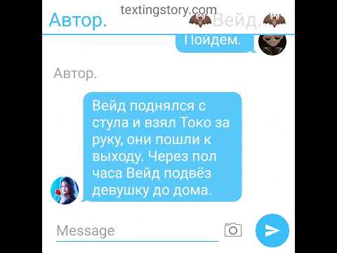 Видео: Фанфик Монкарт: Встреча. 3сезон. 10серия. (ЗАКАЗ).