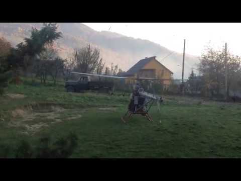 Видео: Саморобний вертоліт в Закарпатті_2