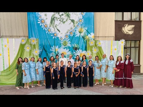 Видео: Праздничный концерт ко Дню семьи, любви и верности