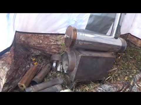 Видео: Эксперимент с походной печкой Экономка малая