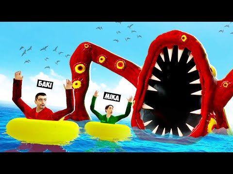 Видео: 🇺🇦 НЕ ХОДИ НА ПЛЯЖ! ЗАРАЖЕНИЙ МОРСЬКИЙ ПОЖИРАЧ ПОЛЮЄ НА НАС У GARRY'S MOD! INFECTED SEA EATER GMOD