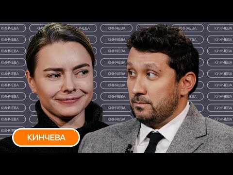 Видео: Кинчева: всё об уюте