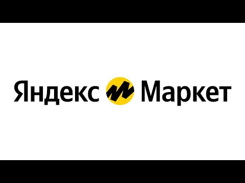 Видео: Промокод Яндекс маркет