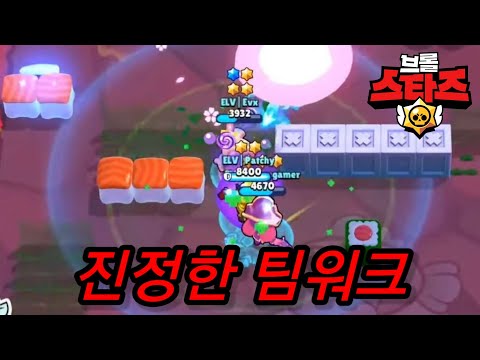 Видео: Что происходит, когда вы принимаете Ruffs 2 Spa на турнире [Brawl Stars Highlights]