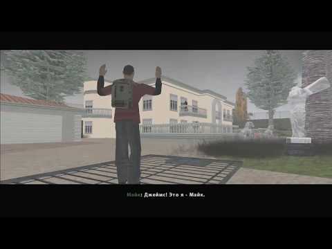 Видео: Zombie Andreas 4.1 #2 [Петушила Джеймс]