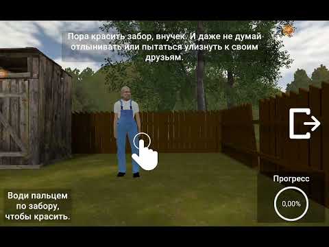 Видео: прохождение игры побег пацана 2