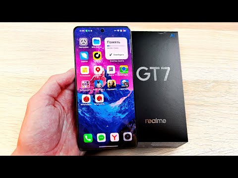 Видео: Взял ТОПОВЫЙ REALME GT7 и ОБАЛДЕЛ!😱 Лучше чем POCO и XIAOMI?🔥 ОЧЕНЬ КРУТОЙ НОВЫЙ СМАРТФОН