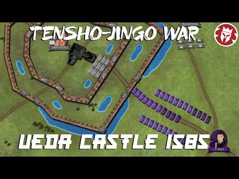 Видео: Замок Уэда 1585 г. - ДОКУМЕНТАЛЬНЫЙ ФИЛЬМ Сэнгоку Дзидай