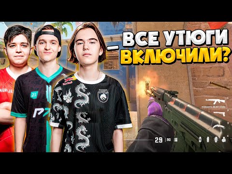 Видео: DONK, ARTFR0ST И MAGNOJEZ НЕ ДАЮТ И ШАНСА РАБОТЯГАМ! ДОНК ВКЛЮЧИЛ УТЮГ И ГОТОВИТСЯ К МАЖОРУ!!