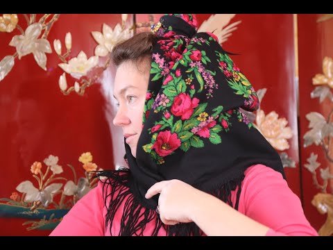 Видео: ПОЧЕМУ РУССКИЙ ПЛАТОК ЛЕЖИТ В ШКАФУ, ВЫ ЕГО НЕ НОСИТЕ И ХОТИТЕ ПРОДАТЬ? МОЁ ИССЛЕДОВАНИЕ!