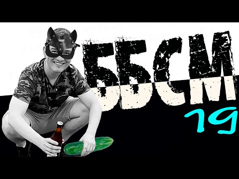 Видео: FV207 РАЗДАЁТ ББ ✀ нарезочка