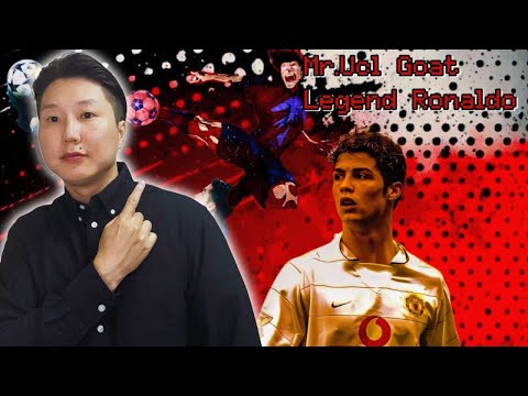 Видео: Агуу Роналдогийн тухай