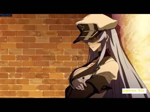 Видео: [amv] аниме клип - мадама ~