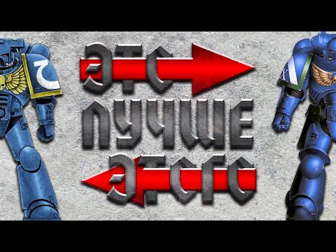 Видео: НАМ ПОРА ПОГОВОРИТЬ ОБ ЭТОМ