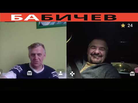 Видео: Монополист русского мира