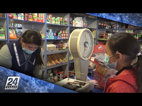 Видео: БҚО-дағы Жәнібек ауданының кәсіпкерлері қиындыққа тап болды