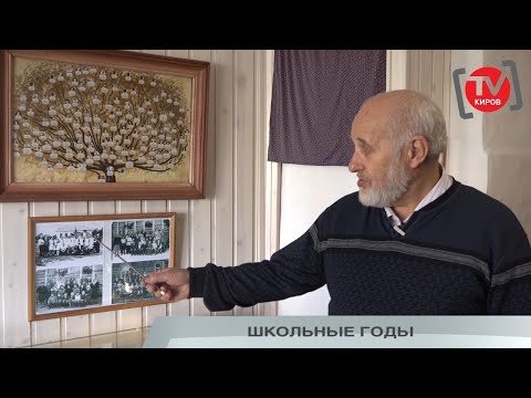 Видео: ВИДЕОЭКСКУРСИЯ ПО ИСТОРИКО МЕМОРИАЛЬНОМУ МУЗЕЮ «ДОМ ГЕНЕРАЛА АРМИИ ВЛАДИМИРА ИЛЬИЧА ИСАКОВА» 4 ЧАСТЬ