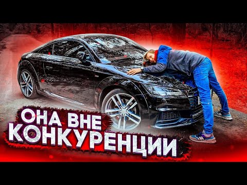 Видео: Я ВЛЮБИЛСЯ. СНОВА.