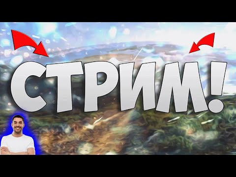 Видео: GTA 3 // Собираем 100 спрятанных пакет | #7 + ЧИ-7