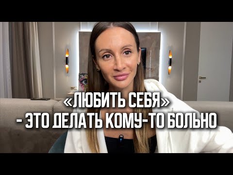 Видео: Любовь и честность - ключи от всех дверей